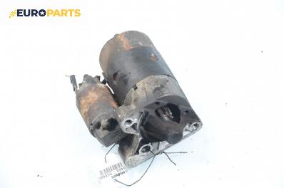 Стартер за Renault Megane Scenic (10.1996 - 12.2001) 1.6 e (JA0F), 90 к.с.