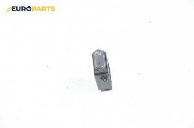 Бутон подгрев задно стъкло  за Renault Espace III Minivan (11.1996 - 10.2002)