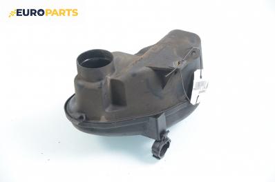 Компенсаторен съд въздух за Renault Laguna II Hatchback (03.2001 - 12.2007) 2.0 16V IDE (BG0N), 140 к.с.