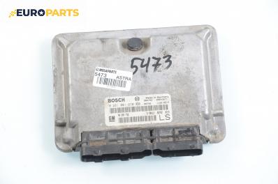 Компютър двигател за Opel Astra G Estate (02.1998 - 12.2009) 1.7 TD, 68 к.с., № Bosch 0 281 001 670