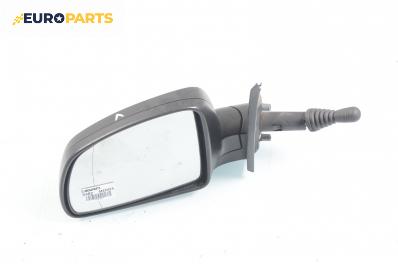 Огледало за Opel Meriva A Hatchback (05.2003 - 05.2010), позиция: лява