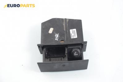 Пепелник за Opel Meriva A Hatchback (05.2003 - 05.2010)