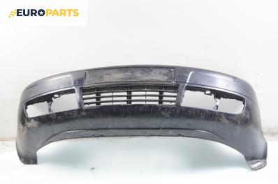 Предна броня за Audi A6 Avant C5 (11.1997 - 01.2005), комби, позиция: предна