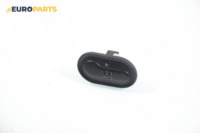 Бутон реглаж светлини за Daewoo Lanos Hatchback (05.1997 - 01.2004)
