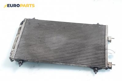 Климатичен радиатор за Peugeot 307 Hatchback (08.2000 - 12.2012) 1.6 16V, 109 к.с.