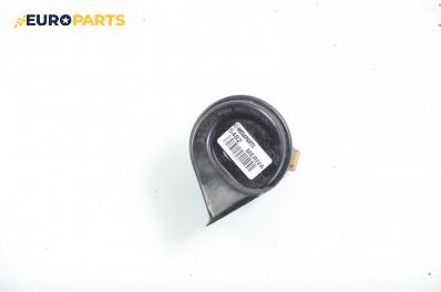 Клаксон за Opel Meriva A Hatchback (05.2003 - 05.2010), Bosch