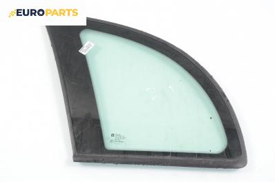 Фикс за Opel Meriva A Hatchback (05.2003 - 05.2010), 4+1 вр., позиция: лява