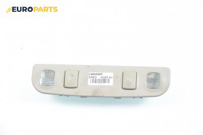 Плафон за Audi A4 Avant B6 (04.2001 - 12.2004)
