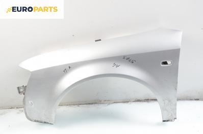 Калник за Audi A4 Avant B6 (04.2001 - 12.2004), комби, позиция: лява