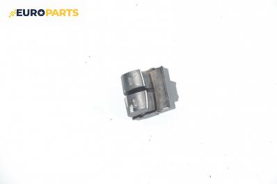 Бутони ел. стъкла  за Audi A4 Avant B6 (04.2001 - 12.2004)