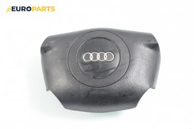 Airbag за Audi A6 Avant C5 (11.1997 - 01.2005), комби