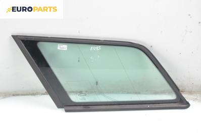 Фикс за Audi A4 Avant B6 (04.2001 - 12.2004), комби, позиция: задна, лява