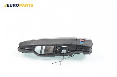 Външна дръжка за Mercedes-Benz E-Class Sedan (W210) (06.1995 - 08.2003), седан, позиция: предна, лява