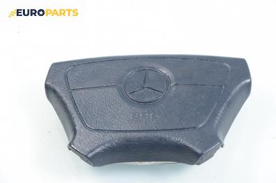 Airbag за Mercedes-Benz E-Class Sedan (W210) (06.1995 - 08.2003), 4+1 вр., седан, позиция: предна