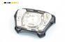 Airbag за Mercedes-Benz E-Class Sedan (W210) (06.1995 - 08.2003), 4+1 вр., седан, позиция: предна