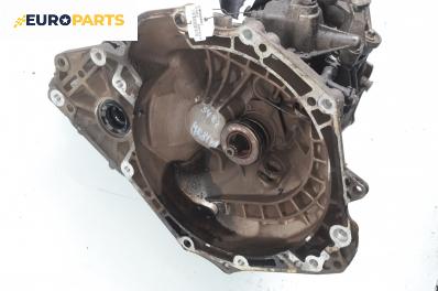 Ръчна скоростна кутия за Opel Meriva A Hatchback (05.2003 - 05.2010) 1.4 16V Twinport, 90 к.с.