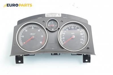 Километраж за Opel Zafira B Minivan (07.2005 - 14.2015) 1.9 CDTI, 150 к.с.