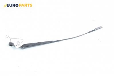 Рамо на чистачка за Opel Zafira B Minivan (07.2005 - 14.2015), позиция: лява