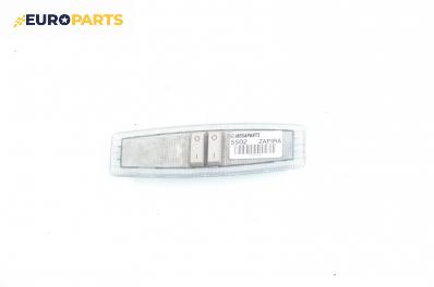 Плафон за Opel Zafira B Minivan (07.2005 - 14.2015)