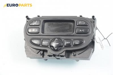 Панел климатроник за Peugeot 307 Hatchback (08.2000 - 12.2012)