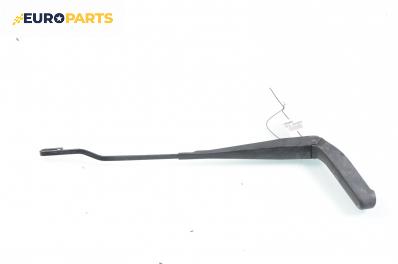 Рамо на чистачка за Ford Mondeo III Estate (10.2000 - 03.2007), позиция: лява