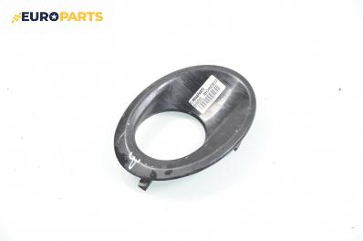Капачка халоген за Ford Mondeo III Estate (10.2000 - 03.2007), комби, позиция: дясна