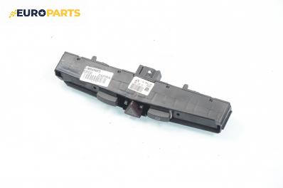 Бутон аварийни светлини  за Opel Zafira B Minivan (07.2005 - 14.2015), № GM 13 100 105 XF