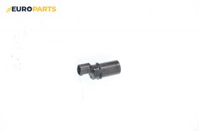Парктроник за BMW X5 Series E53 (05.2000 - 12.2006)