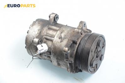 Компресор климатик за Volkswagen Golf IV Hatchback (08.1997 - 06.2005) 1.4 16V, 75 к.с.