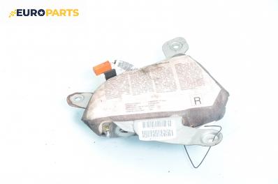 Airbag за BMW 5 Series E39 Touring (01.1997 - 05.2004), комби, позиция: предна, дясна