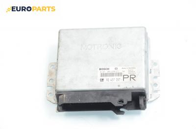 Компютър двигател за Opel Omega B Sedan (03.1994 - 07.2003) 2.5 V6, 170 к.с., № Bosch 0 261 203 270/271