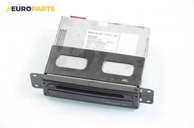 GPS навигация за BMW X5 Series E53 (05.2000 - 12.2006), № BMW 65.90-6 920 758