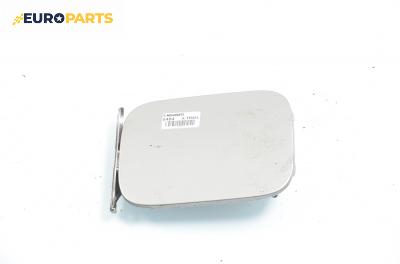 Вратичка резервоар за Nissan X-Trail I SUV (06.2001 - 01.2013)