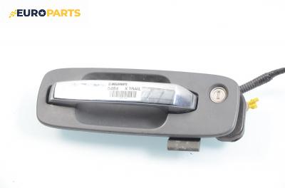 Външна дръжка за Nissan X-Trail I SUV (06.2001 - 01.2013), позиция: предна, дясна