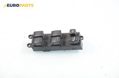 Бутони ел. стъкла  за Nissan X-Trail I SUV (06.2001 - 01.2013)