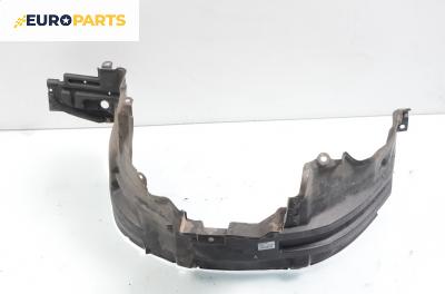 Подкалник за Nissan X-Trail I SUV (06.2001 - 01.2013), позиция: предна, лява