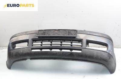 Предна броня за Volkswagen Golf IV Hatchback (08.1997 - 06.2005), позиция: предна