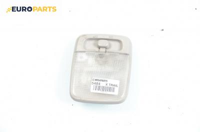 Плафон за Nissan X-Trail I SUV (06.2001 - 01.2013)