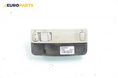 Плафон за Volkswagen Golf IV Hatchback (08.1997 - 06.2005)