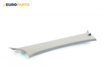 Интериорна пластмаса за Nissan X-Trail I SUV (06.2001 - 01.2013), 4+1 вр., позиция: предна