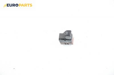Бутон ел. стъкло  за Lancia Lybra Sedan (07.1999 - 10.2005)