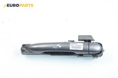 Външна дръжка за Nissan Primera Hatchback III (01.2002 - 06.2007), хечбек, позиция: задна, лява