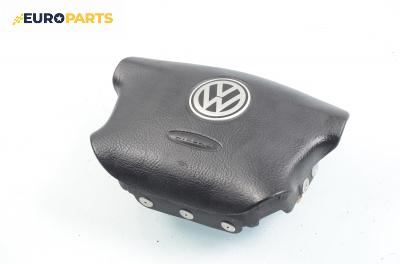 Airbag за Volkswagen Golf IV Hatchback (08.1997 - 06.2005), 4+1 вр.
