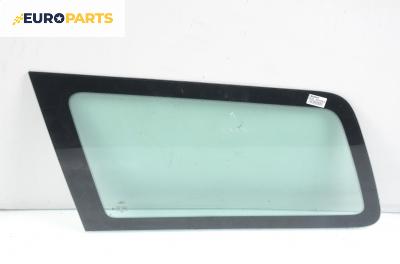 Фикс за Ford Mondeo III Estate (10.2000 - 03.2007), комби, позиция: задна, лява