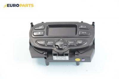Панел климатроник за Citroen Xsara Picasso (09.1999 - 06.2012), № 96 314 105 ZR