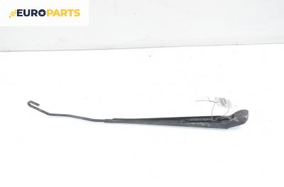 Рамо на чистачка за Citroen Xsara Picasso (09.1999 - 06.2012), позиция: дясна
