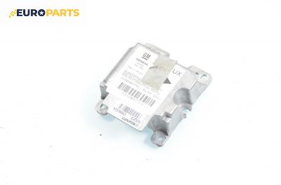 Модул за AIRBAG за Opel Omega B Sedan (03.1994 - 07.2003), № 1923594