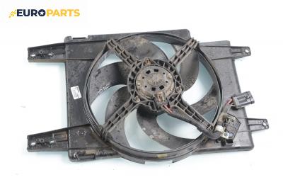Перка охлаждане за Lancia Lybra Sedan (07.1999 - 10.2005) 1.8 16V (839AXB1A, 839AXG1A), 131 к.с.