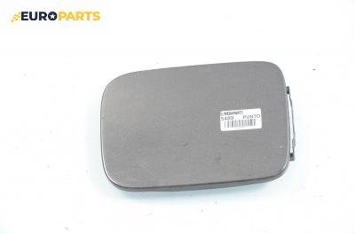 Вратичка резервоар за Fiat Punto Hatchback (09.1993 - 09.1999), 2+1 вр., Magneti Marelli