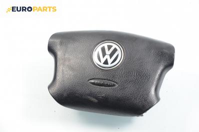 Airbag за Volkswagen Golf IV Hatchback (08.1997 - 06.2005), 4+1 вр.